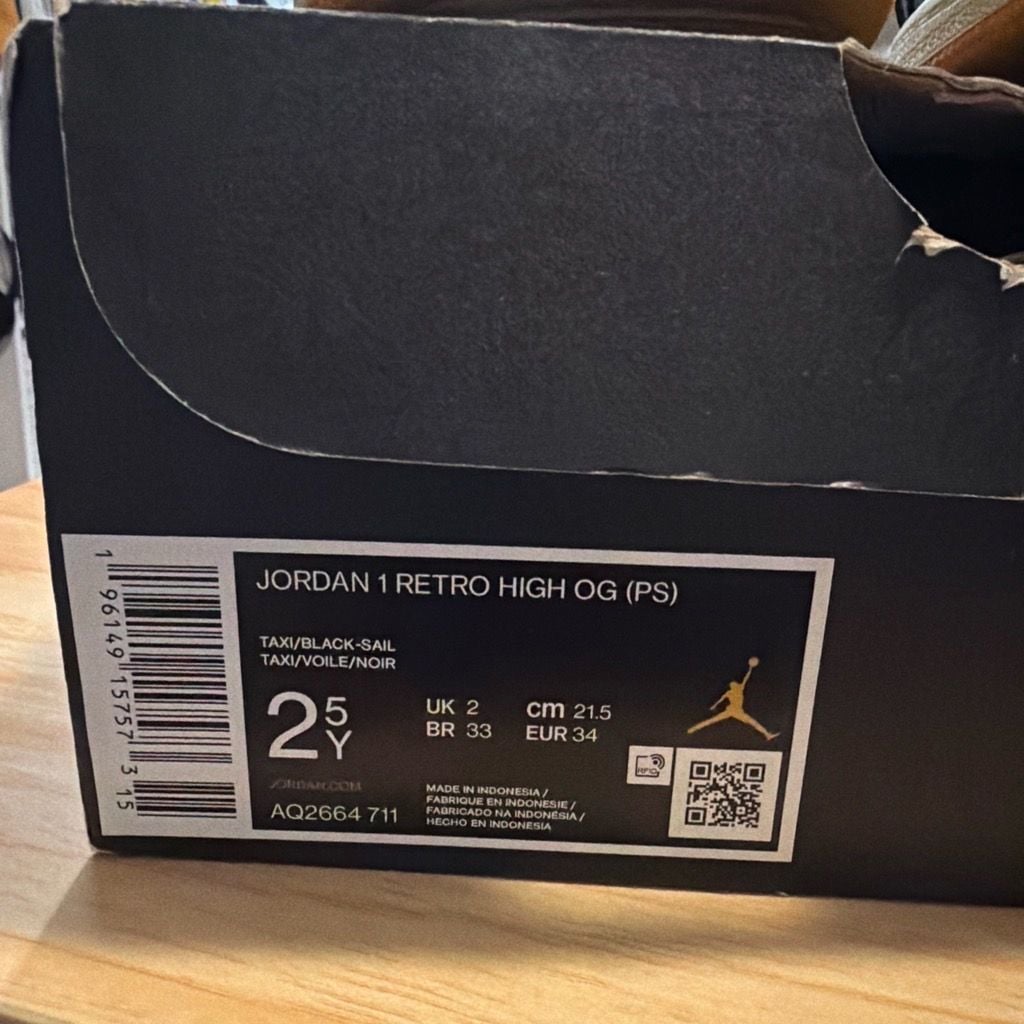 Air Jordan 1 Retro High OG Taxi Black Sail 8