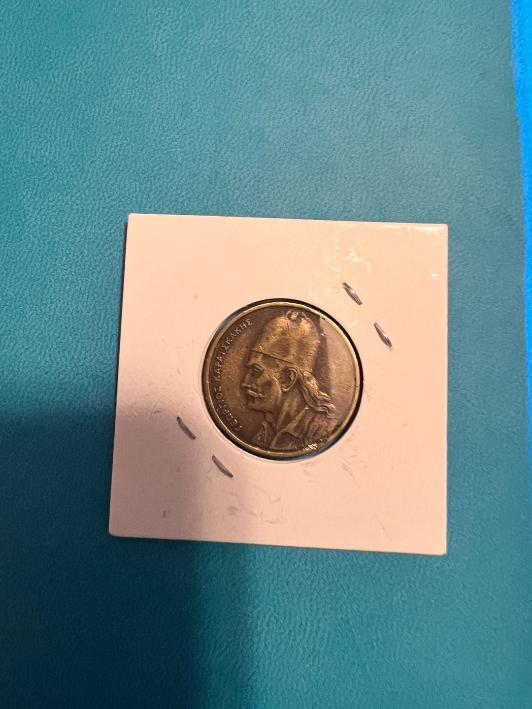 Greece 2 Drachmes Coin Georgios Karaiskakis 1