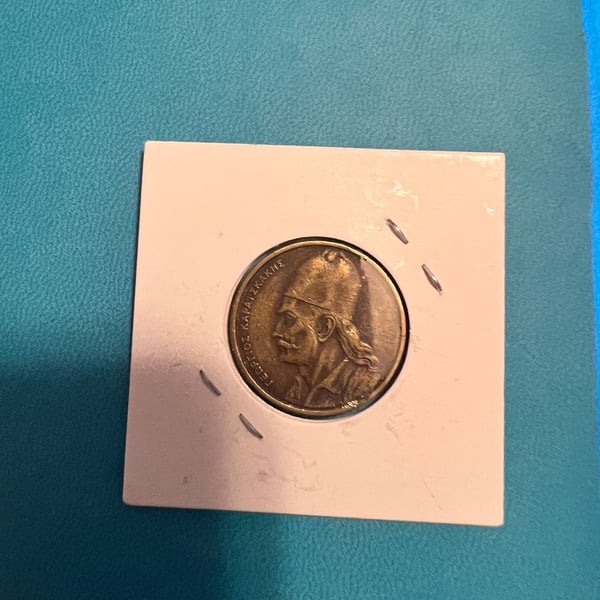 Greece 2 Drachmes Coin Georgios Karaiskakis
