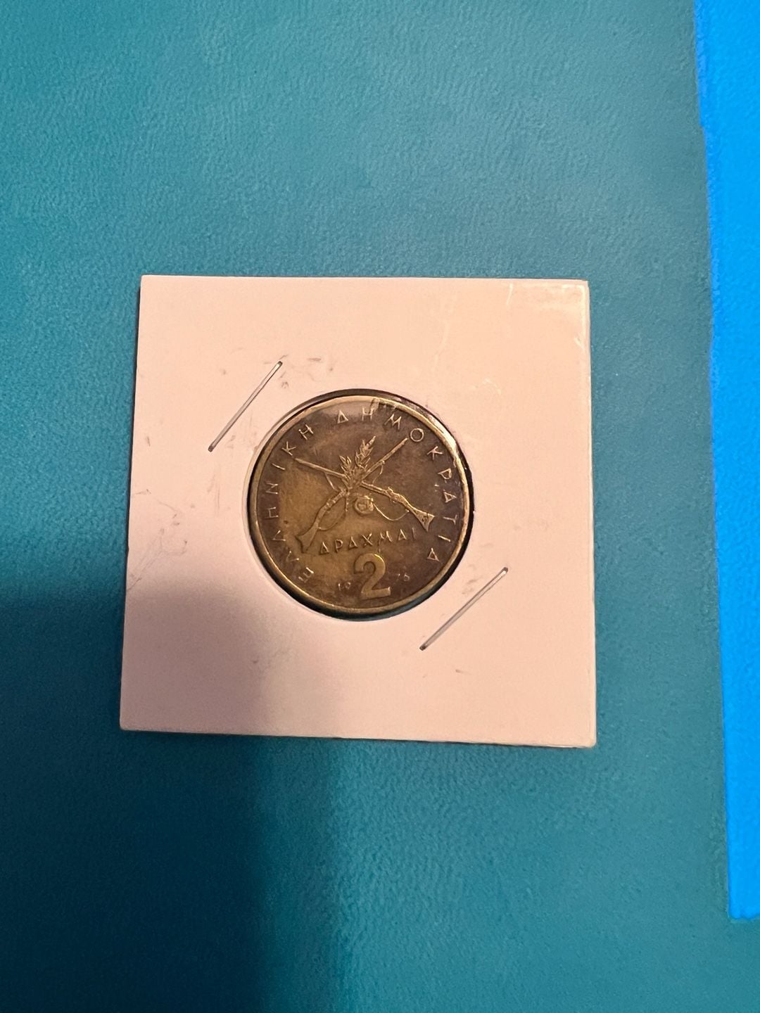 Greece 2 Drachmes Coin Georgios Karaiskakis 2
