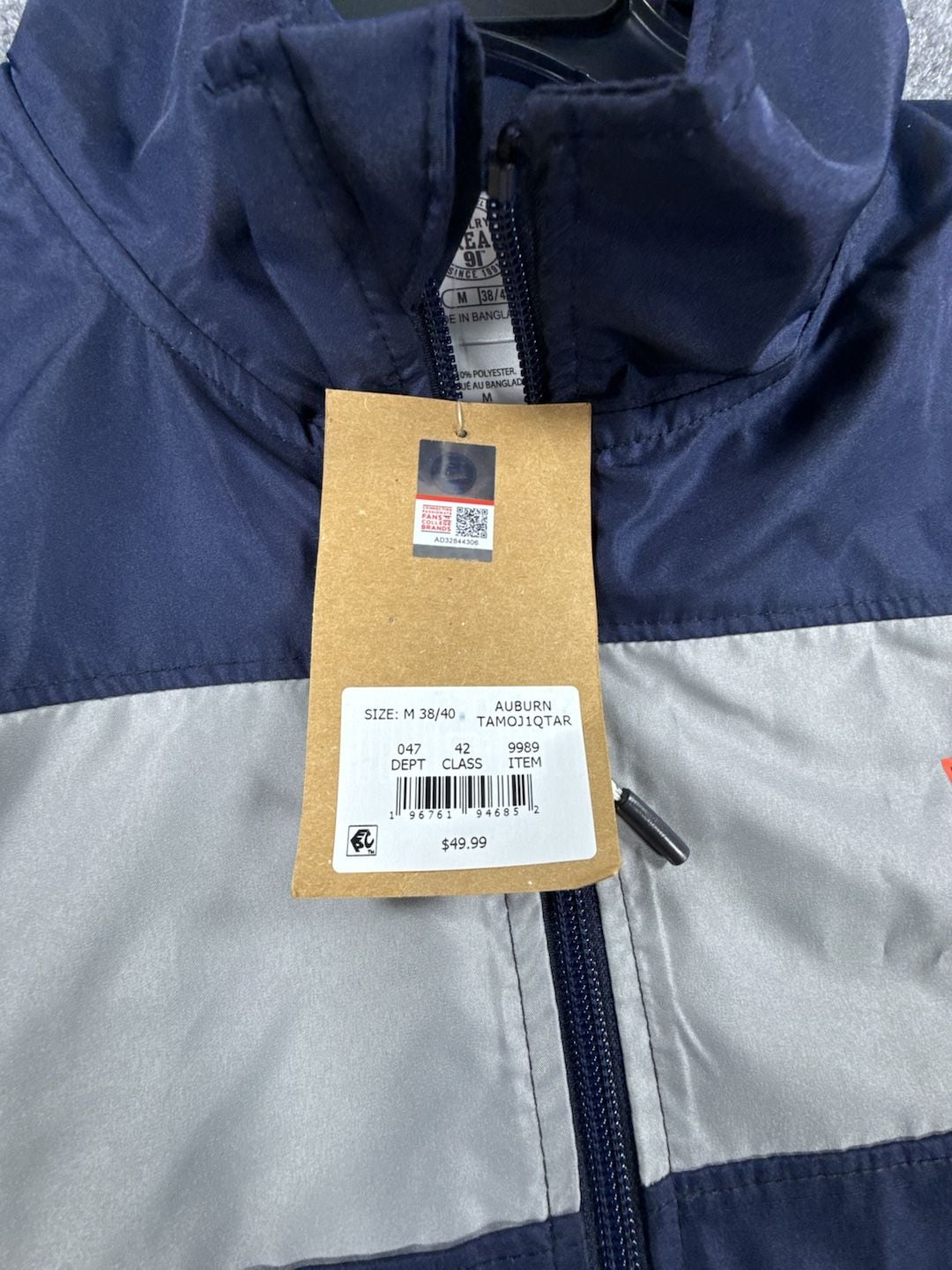 Rivalry Threads Auburn Tigers Full Zip Windbreaker Jacket - Size M - NCAA 6