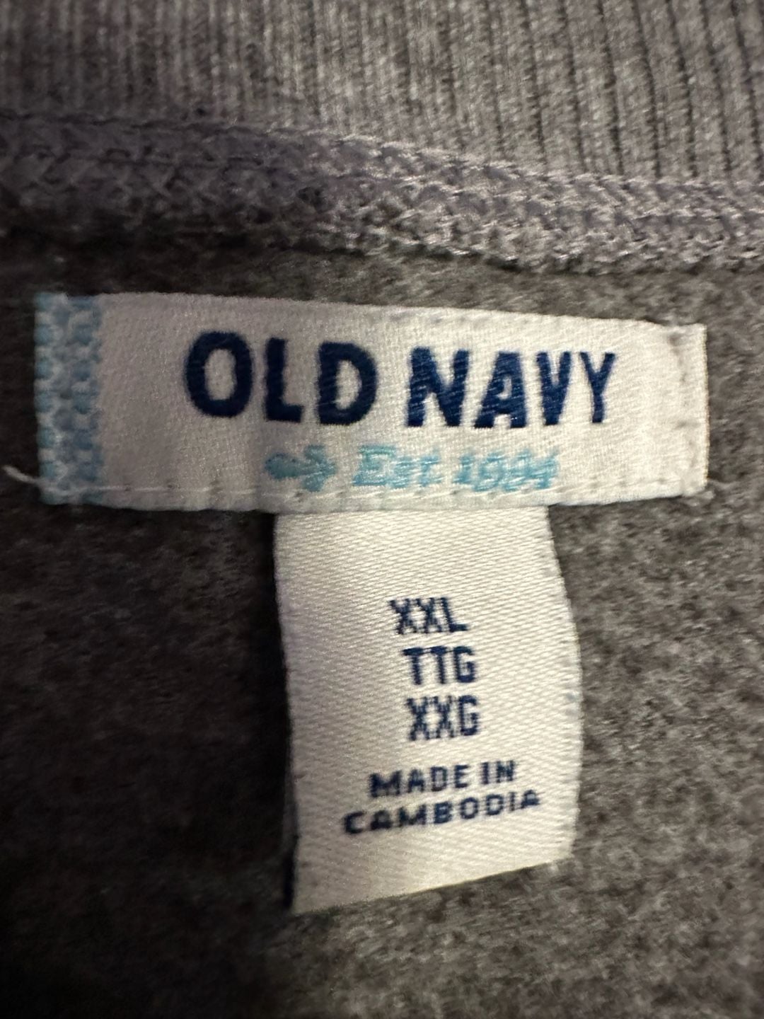 Old Navy Gray Graphic Crewneck Sweatshirt Size XXL 4