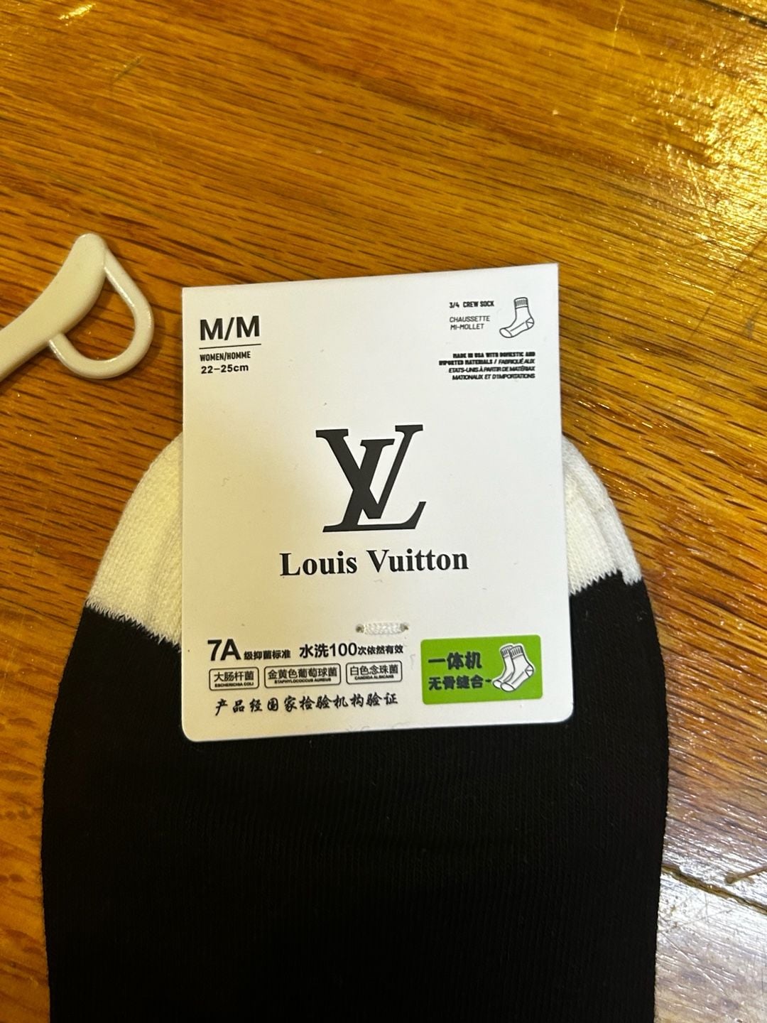 Louis Vuitton Monogram Stripe Crew Socks Black and White 3