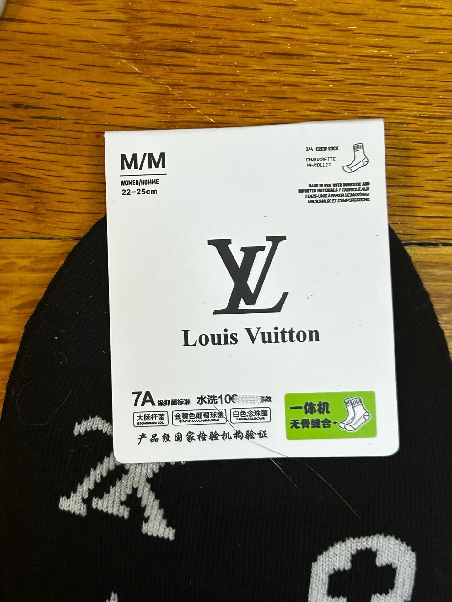 Monogram Reflective Socks S00 - Men - Accessories 7