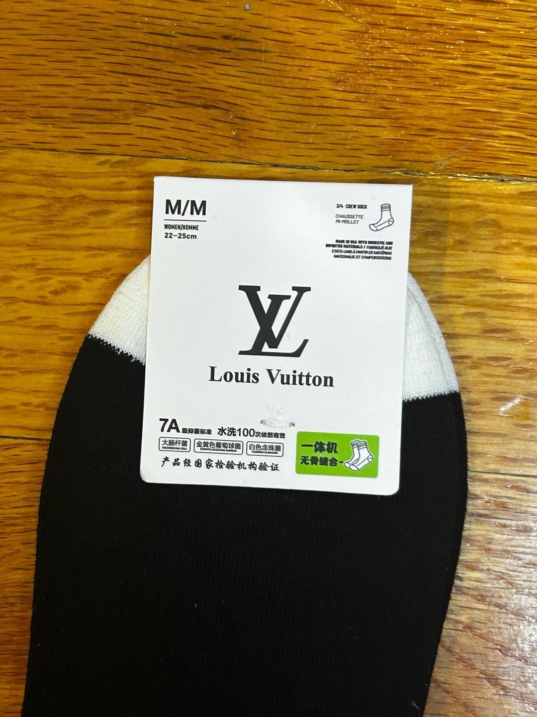 Product thumbnail 3