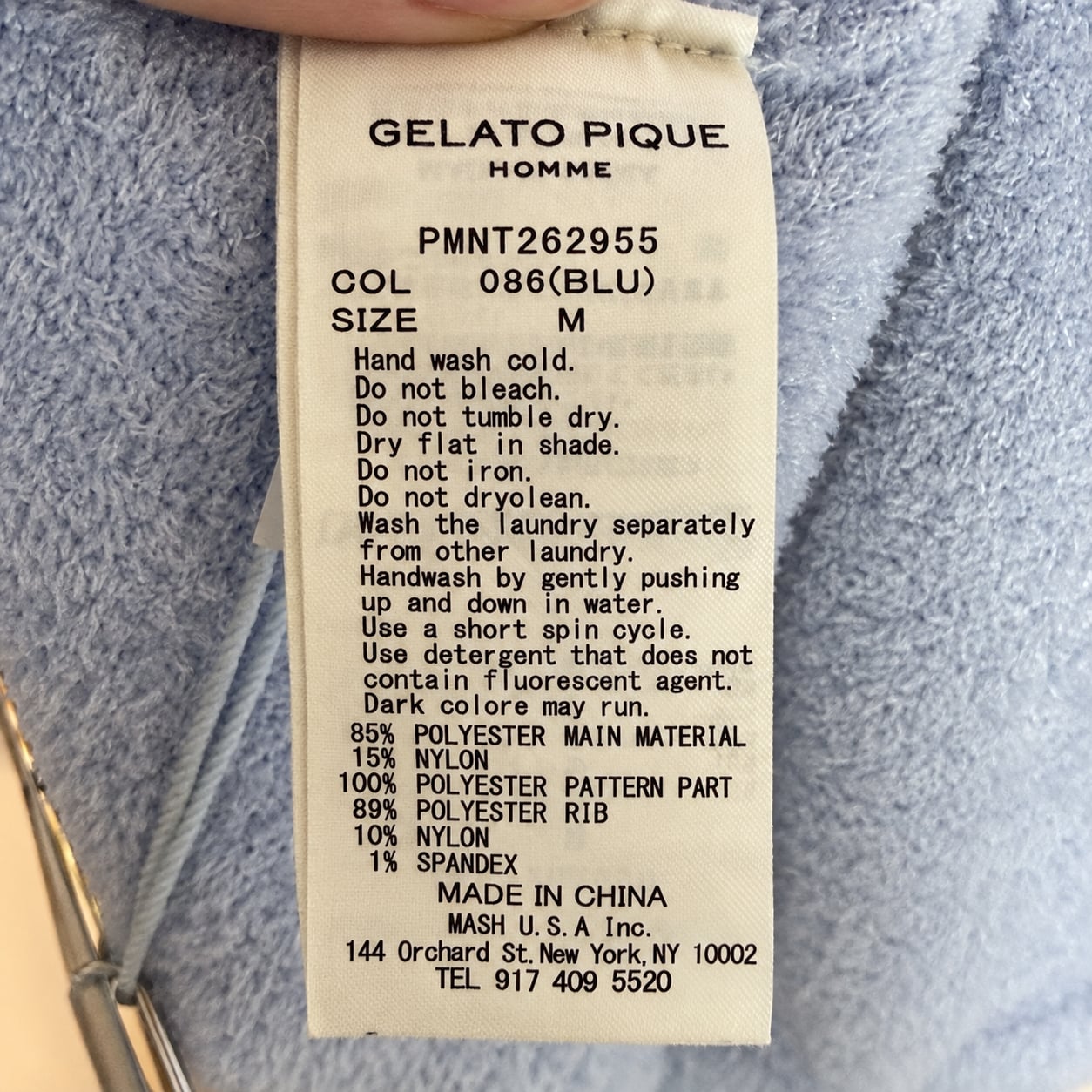 NWT Gelato Pique Peanuts Homme Men's Snoopy Smoothie Jacquard Pullover 7