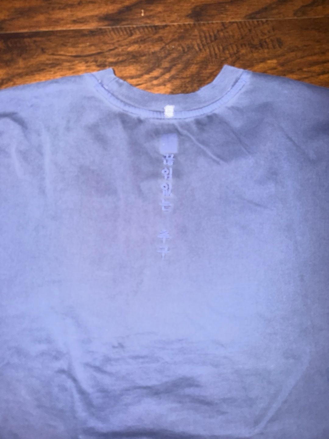 ASRV 0797. Tech Essential Relaxed Tee - Faded Navy 7