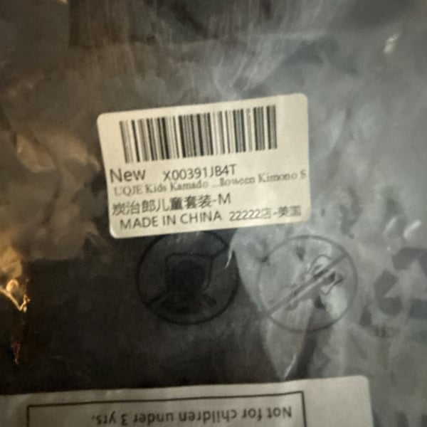 UQJE Kids Kamado Halloween Kimono Size M