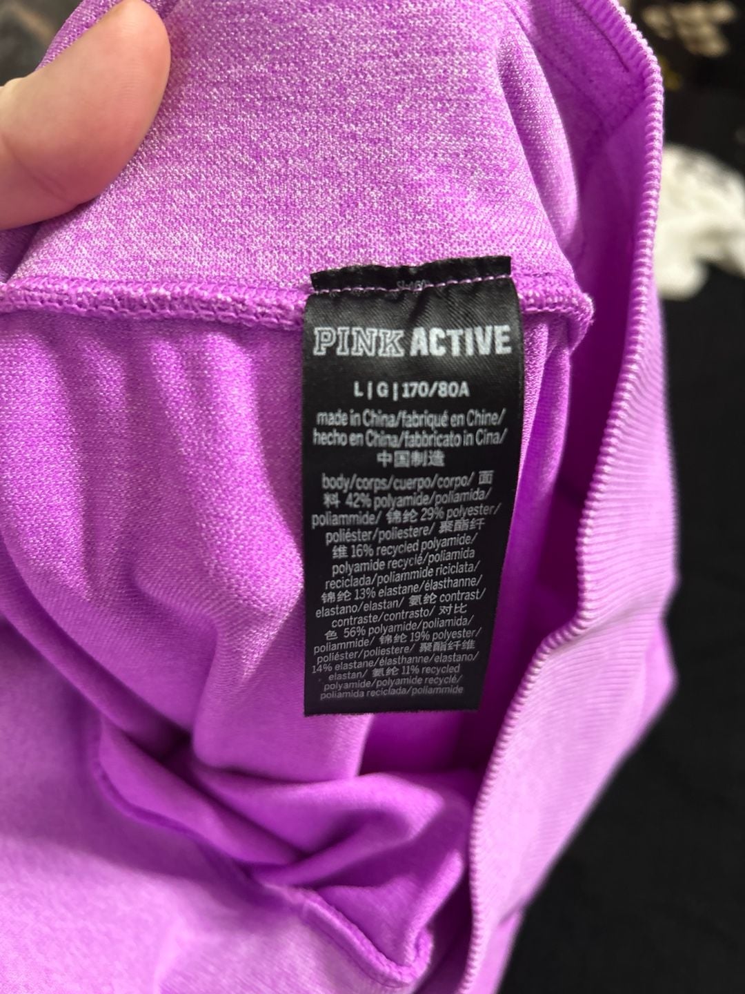 Victoria's Secret PINK Active Purple Seamless High Waist Leggings Size L 4
