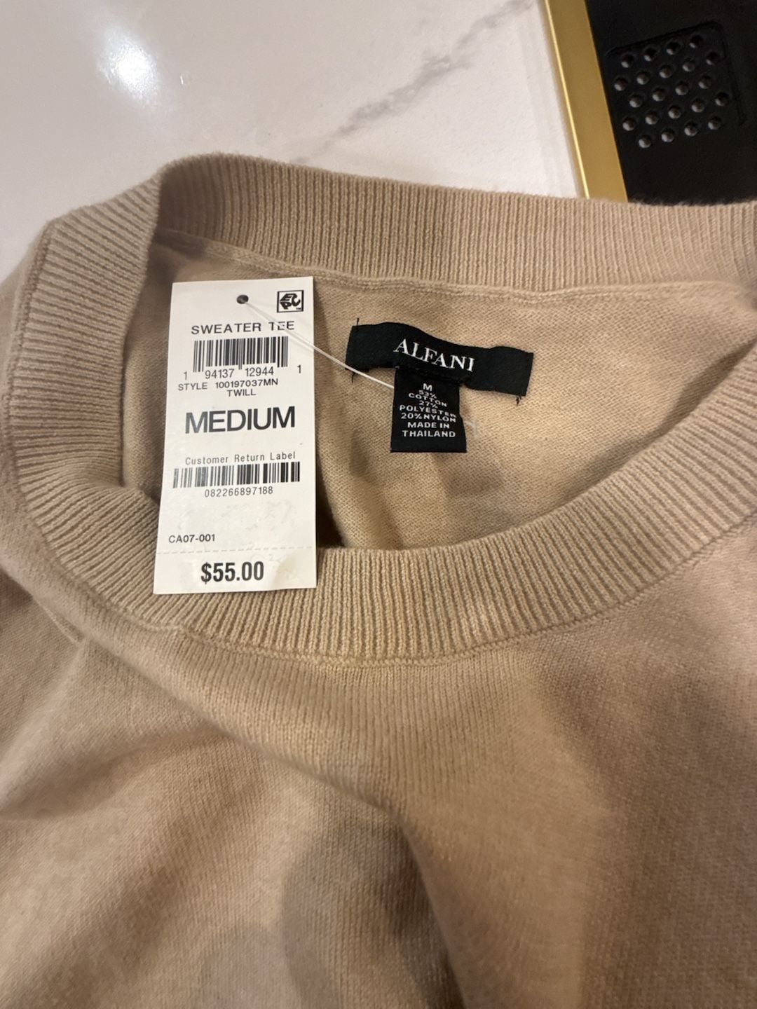 Alfani Women's Beige Knit Pullover Sweater Size M-0137 7