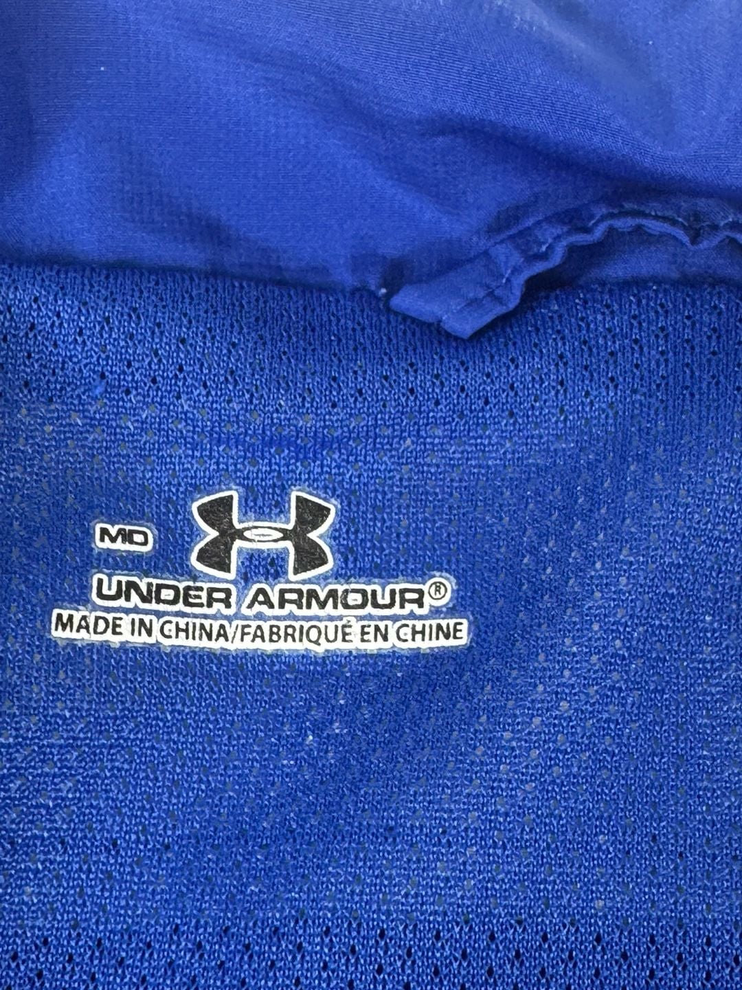 Under Armour Full Zip Royal Blue and White Track Jacket Windbreaker Medium 5