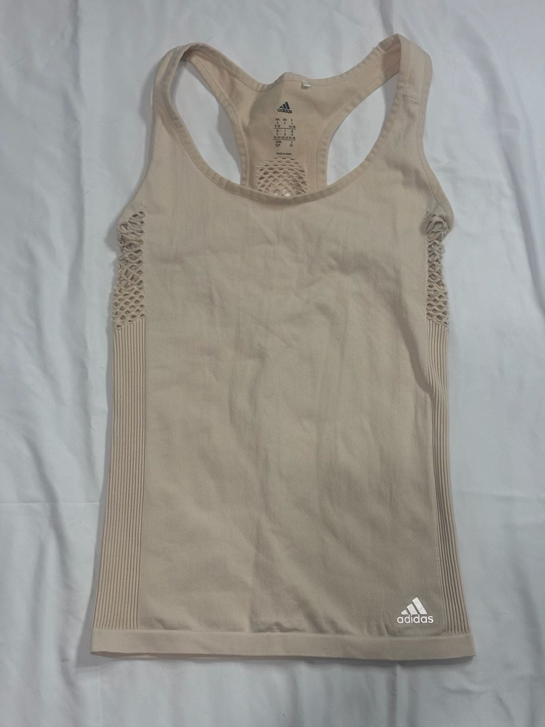 Adidas Primeknit Seamless Tank Top Size S Beige Athletic Workout 2