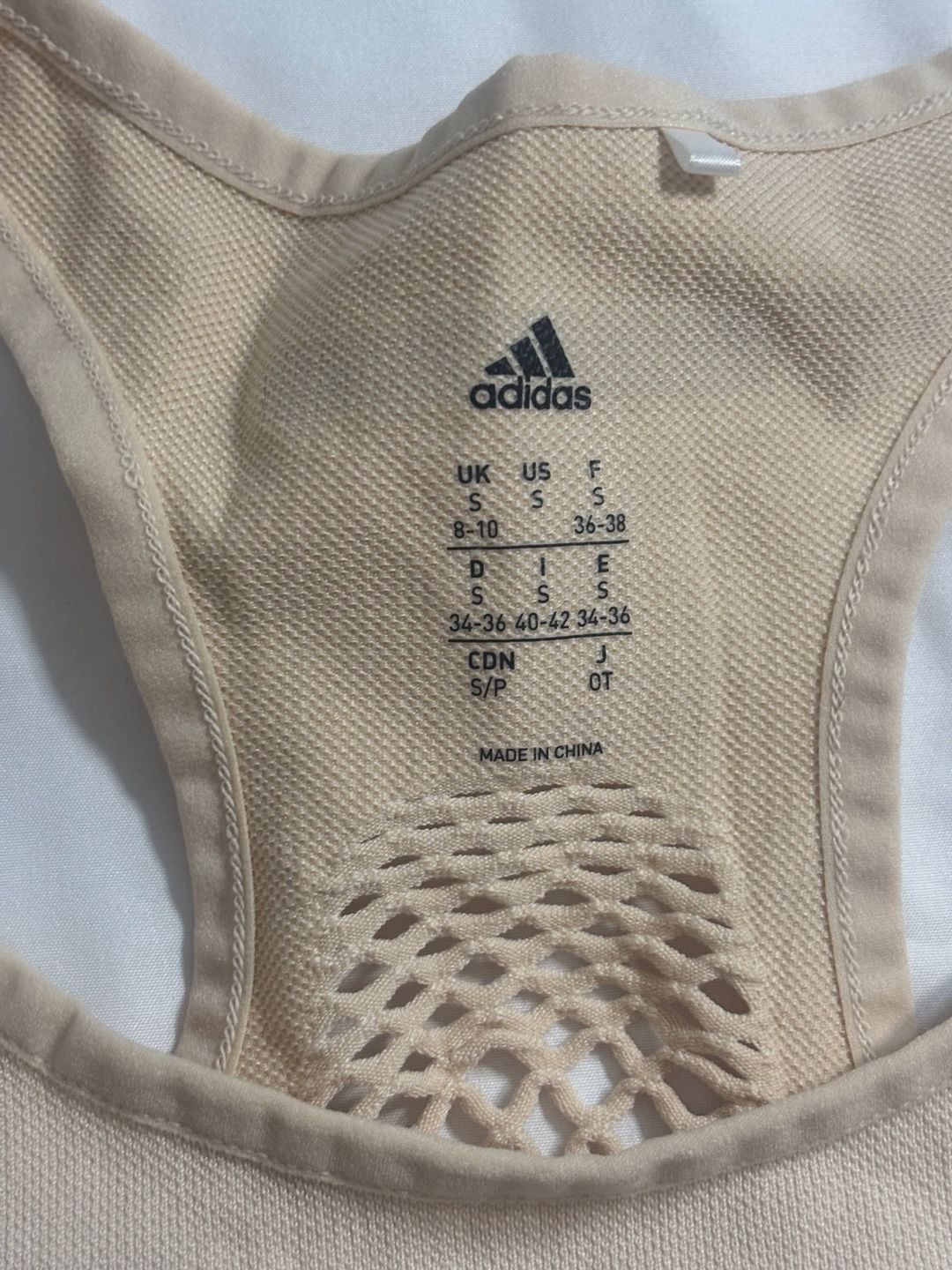 Adidas Primeknit Seamless Tank Top Size S Beige Athletic Workout 4