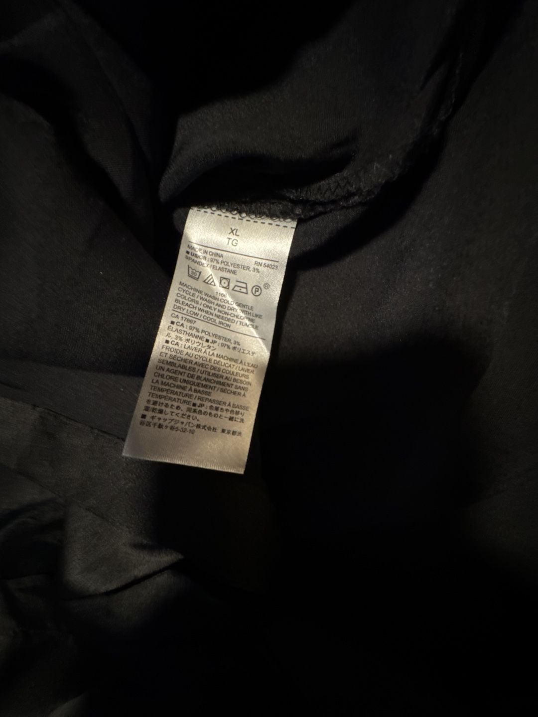 Banana Republic V-Neck Women’s Tunic Dress Size XL Black Satin Button Front 6