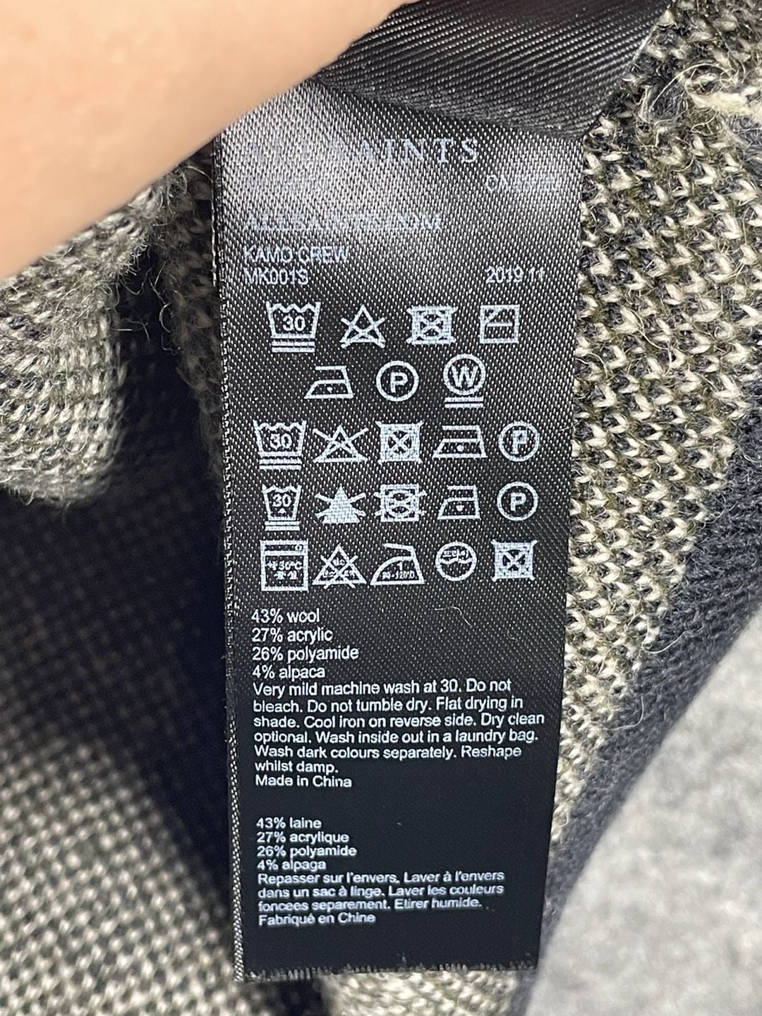 AllSaints Kamo Crewneck Jumper Wool Blend Size XS 13