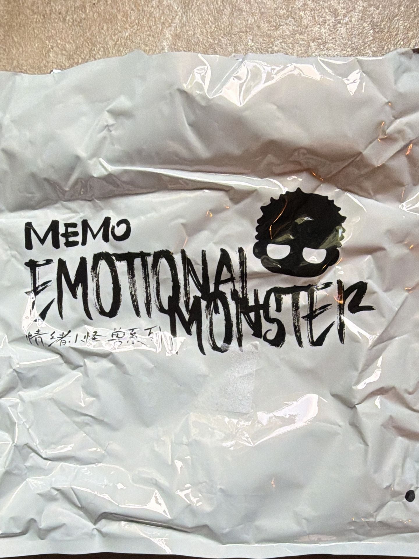 Memo Emotional Little Monsters Plush Blind Box Keychain 8