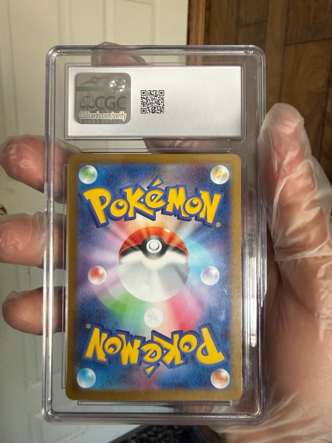 Product thumbnail 2