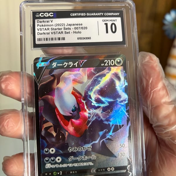 Pokemon Darkrai V 007/020 VSTAR Starter Set CGC 10 Holo