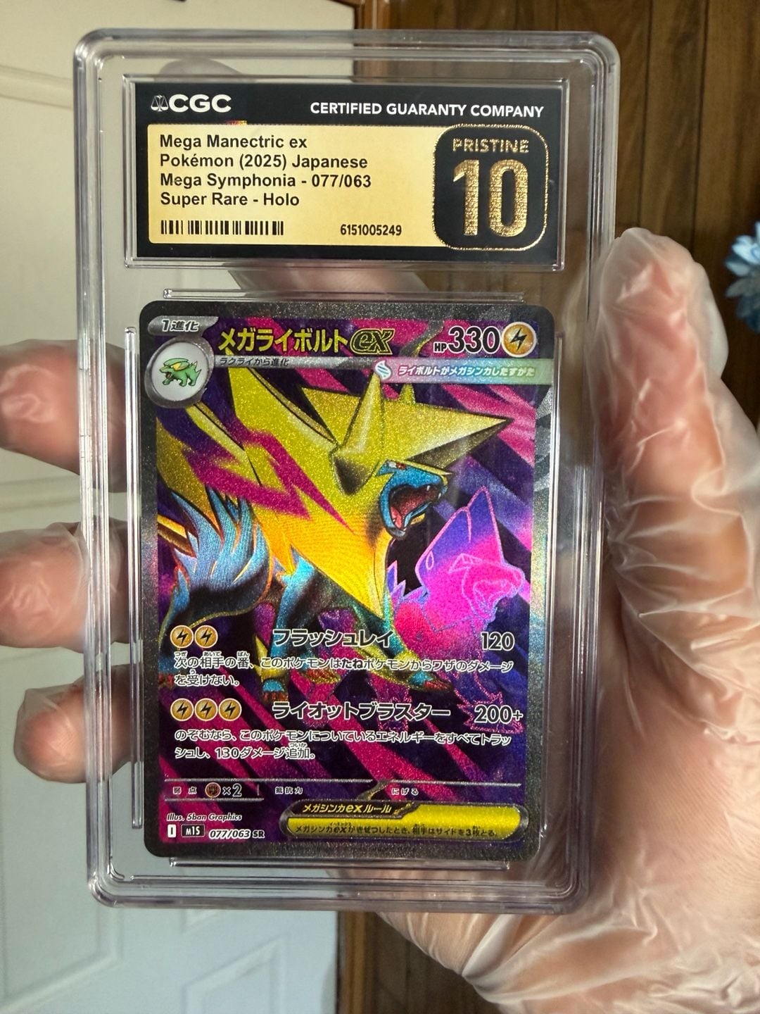 CGC Pristine 10 Mega Manectric ex Japanese Mega Symphonia SR 077/063 1