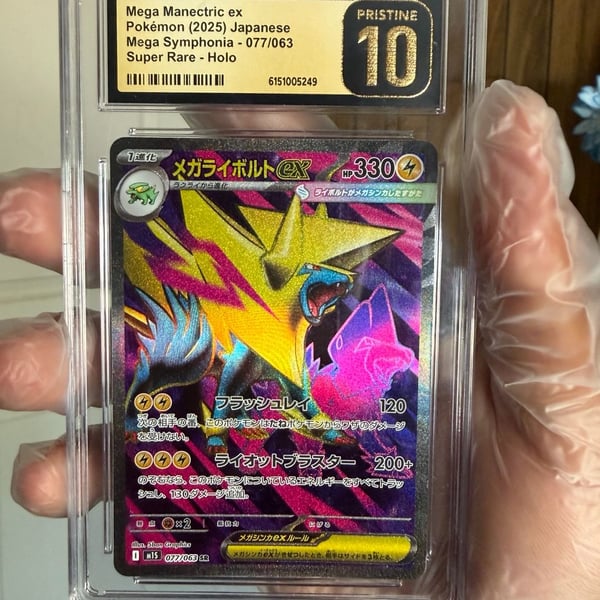 CGC Pristine 10 Mega Manectric ex Japanese Mega Symphonia SR 077/063