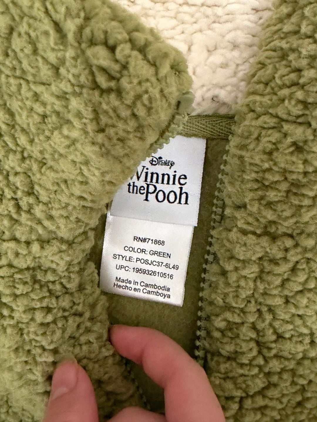 Disney Winnie the Pooh "Keep Calm, Skate On" Green Sherpa Fleece 5
