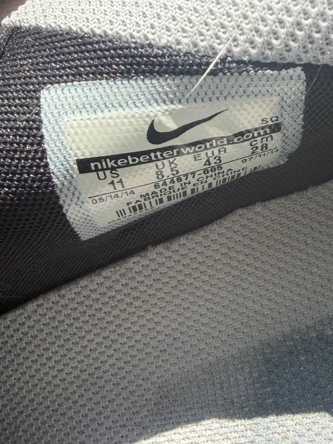 2014 Nike Dunk Sky Hi Wedge Gray 9