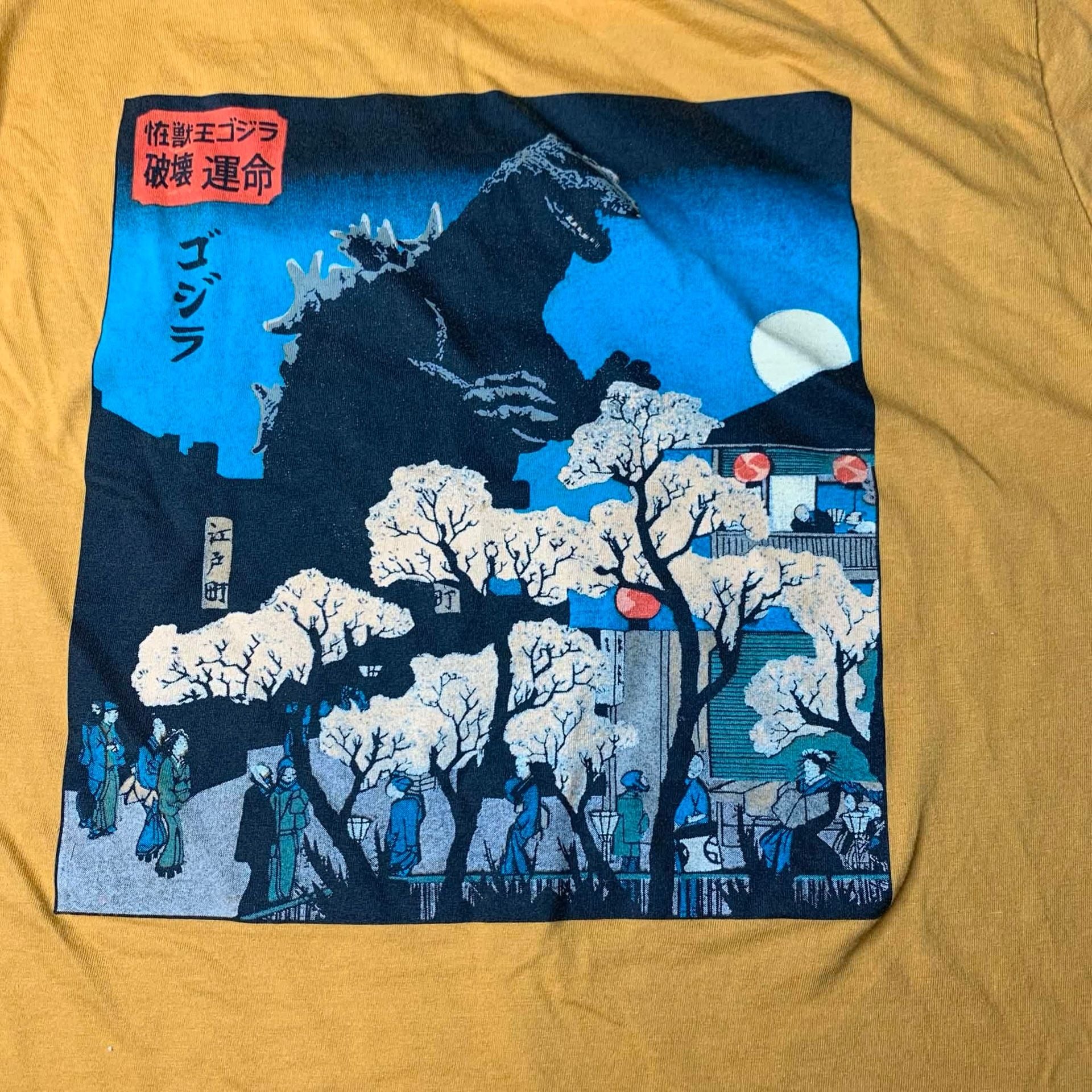 Godzilla Graphic T-Shirt Size L Mustard Yellow Japanese Art 8