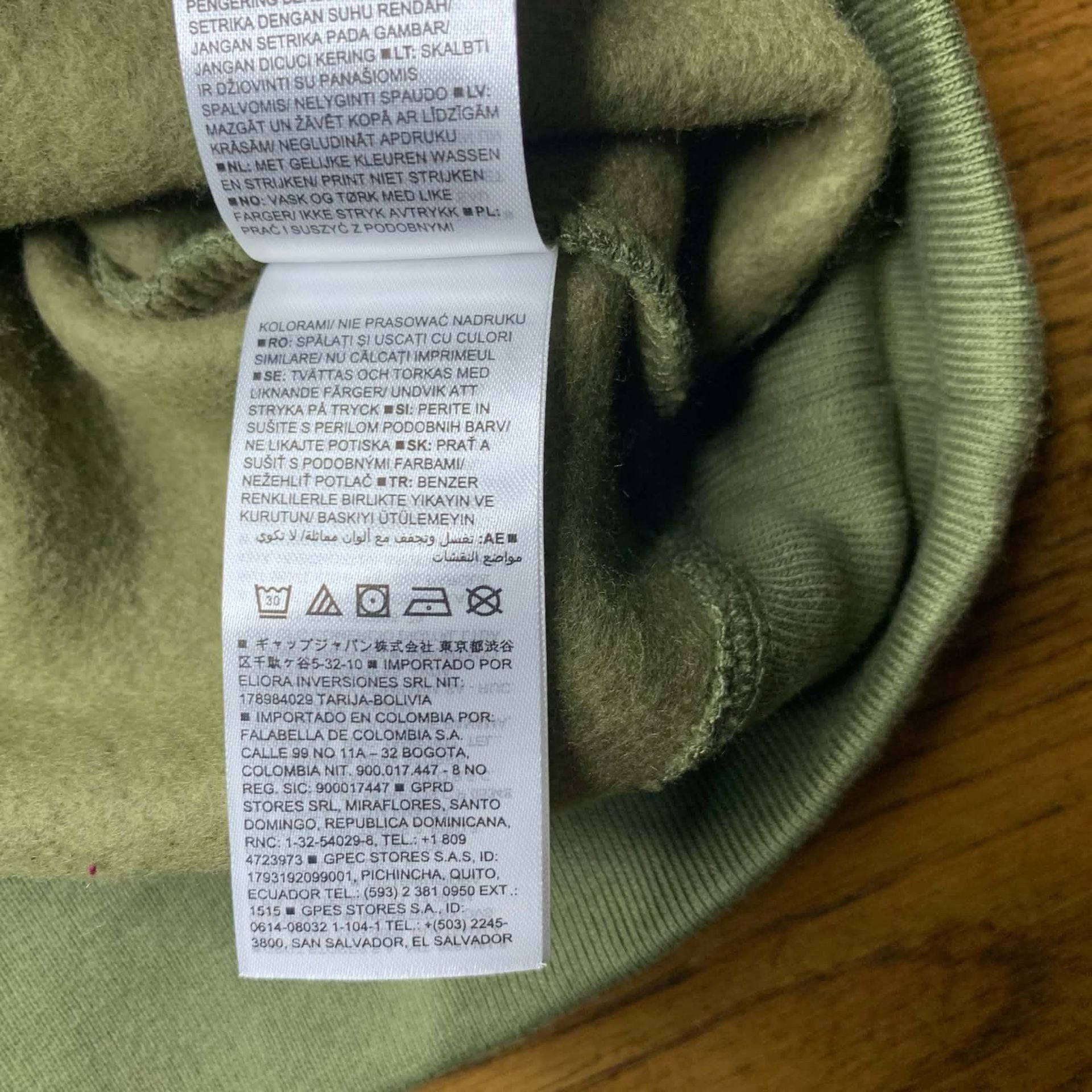 Gap Kids Logo Sweatshirt Size XXL (14-16) Olive Football Graphic 9