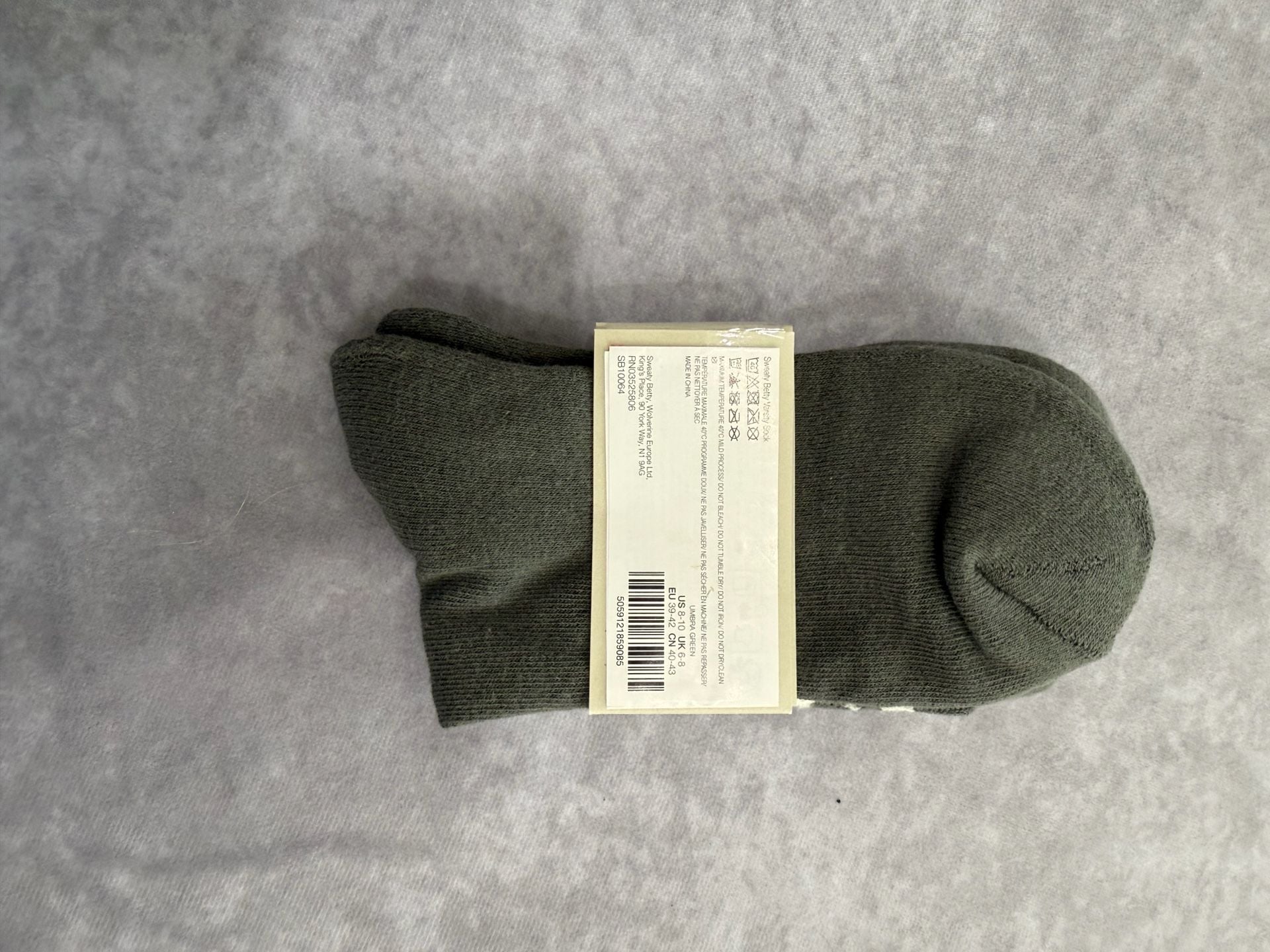 Product thumbnail 2