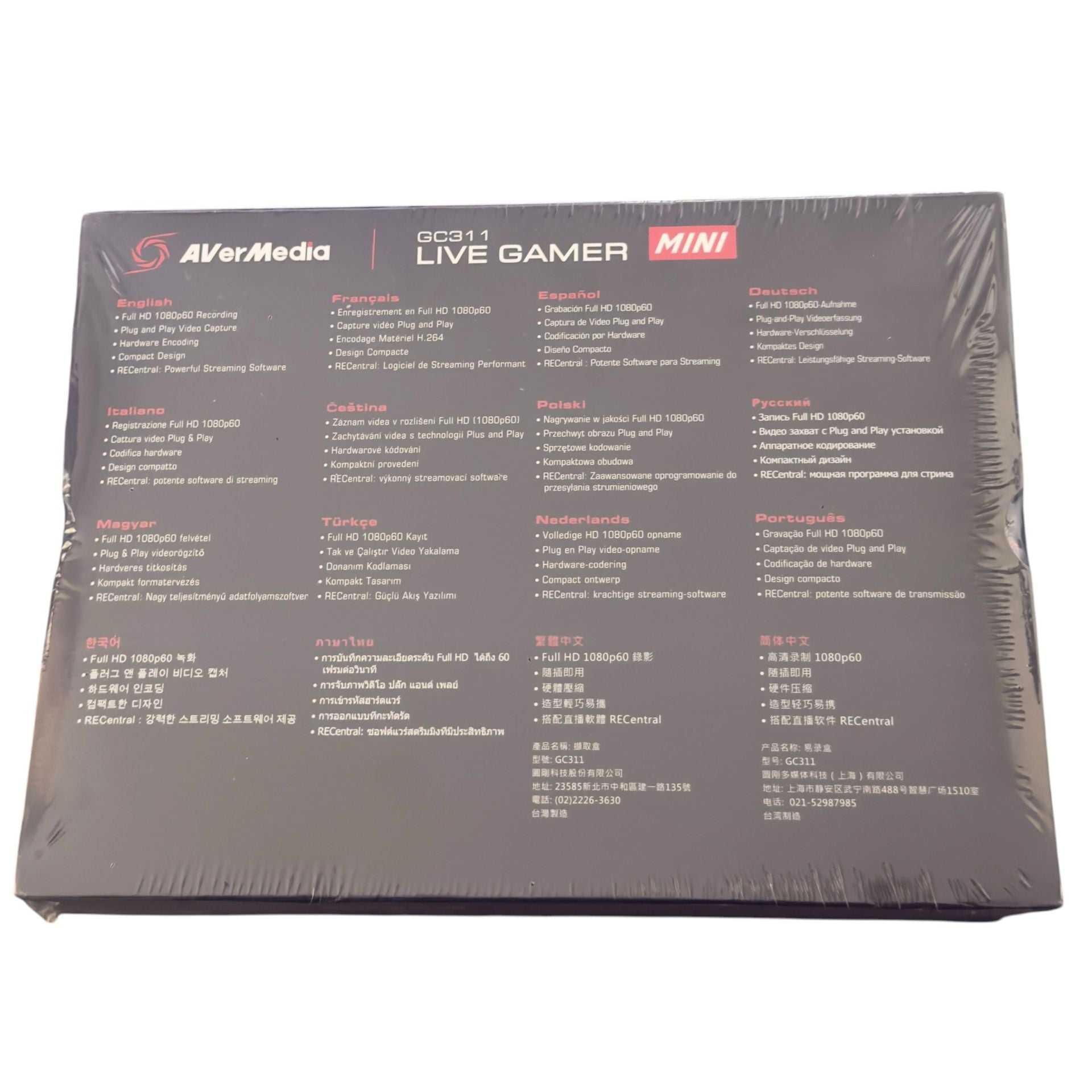 AVerMedia Live Gamer Mini GC311 Game Streaming Capture Box 4