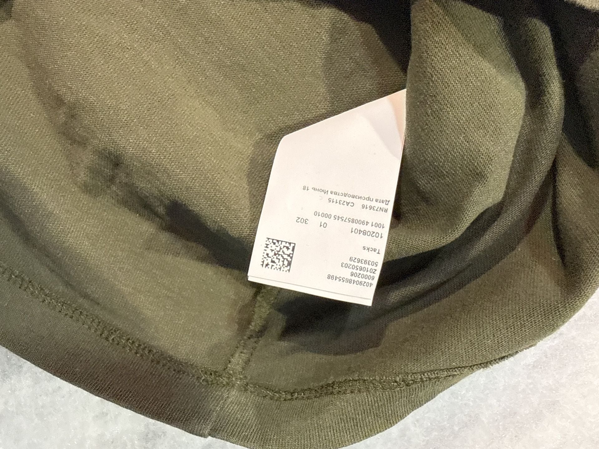 Hugo Boss Small Square Logo Long Sleeve Shirt Size S Olive Green 9
