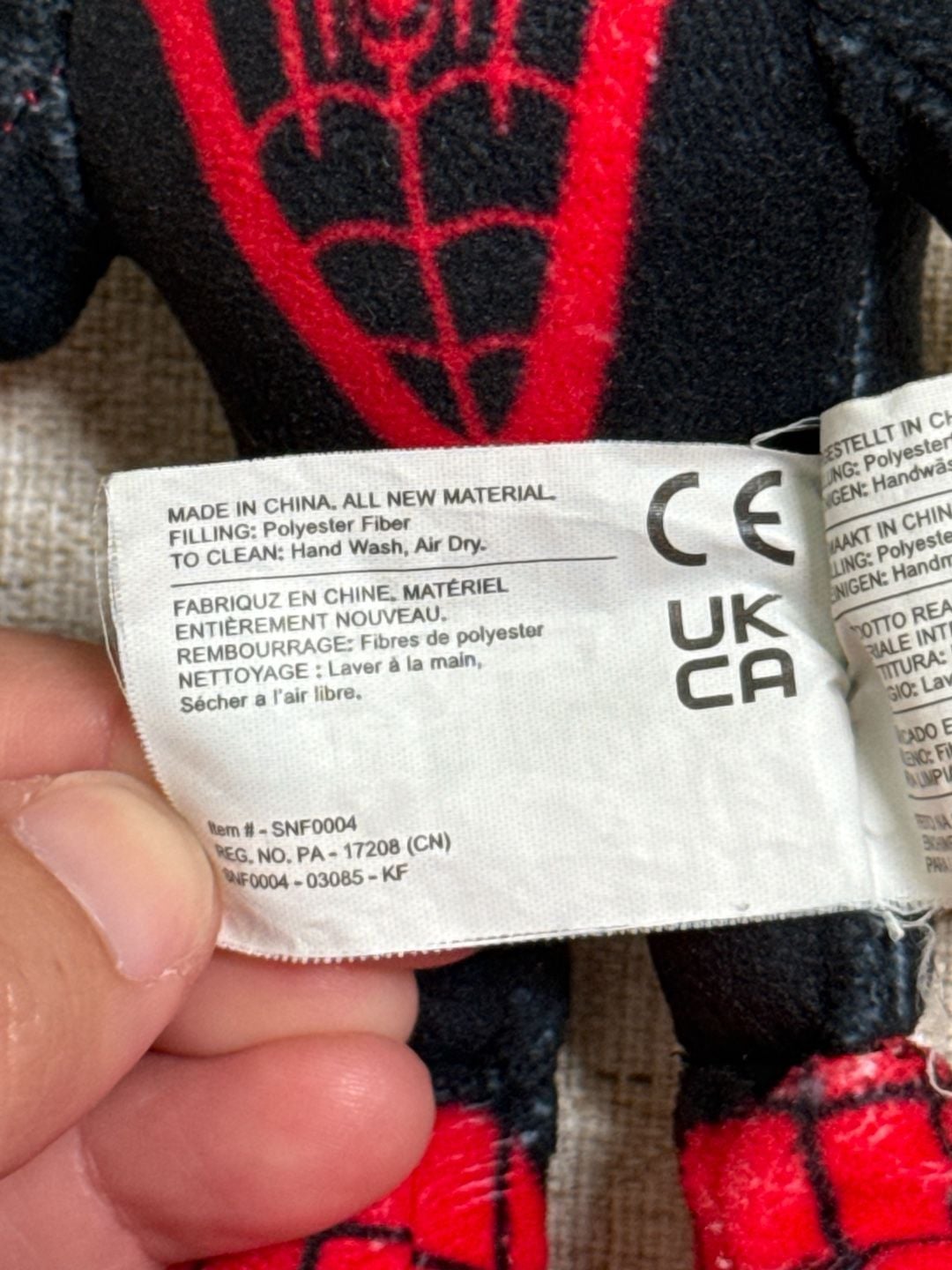 Marvel Spider man plush bundle 5