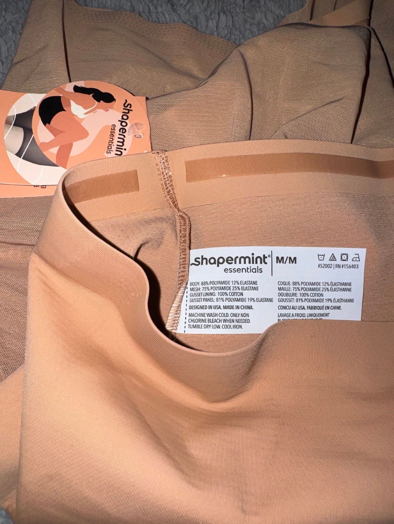 Shapermint Essentials Empower Mesh Shaper Short Size M/M NWT 3
