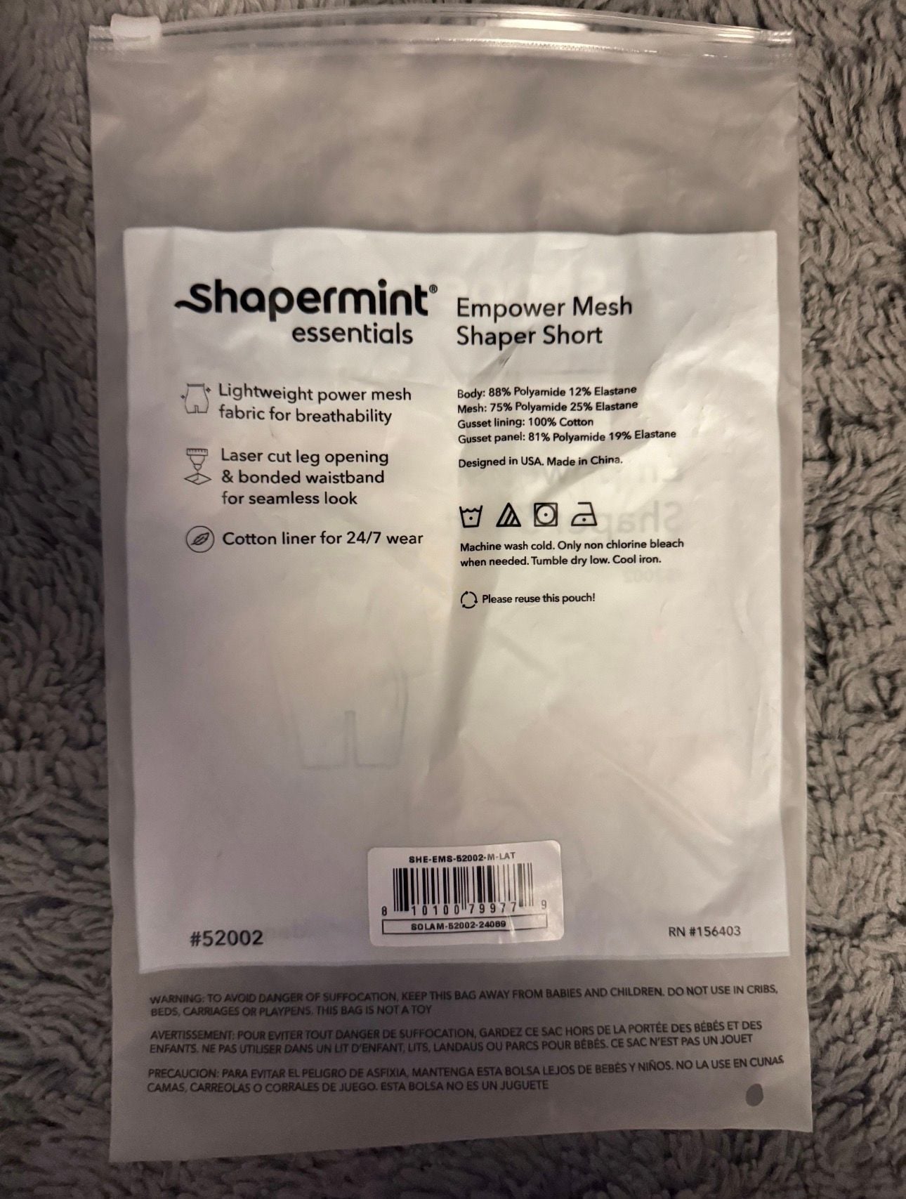 Shapermint Essentials Empower Mesh Shaper Short Size M/M NWT 7