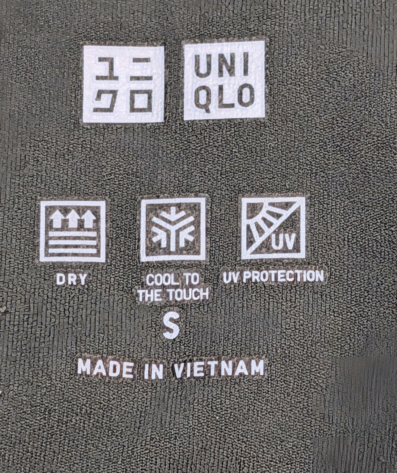 UNIQLO AIRism Leggings Size S Olive Green Pocket Yoga Activewear 4