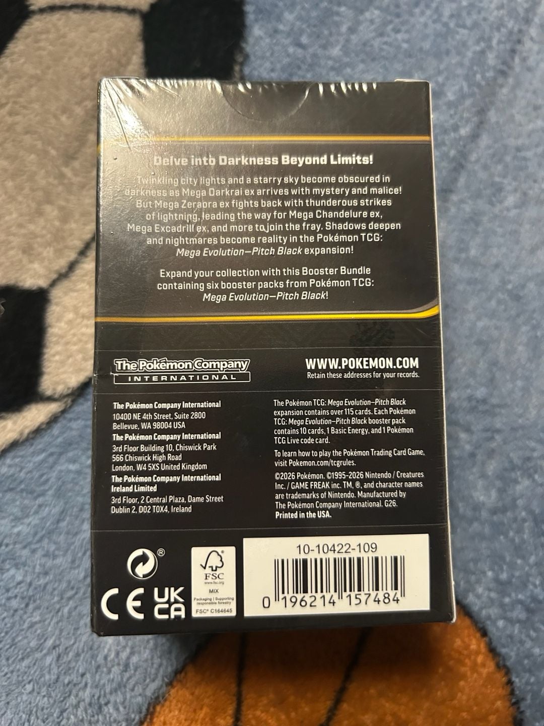 Pokemon Trading Card Game Mega Evolution Pitch Black Booster Bundle 2