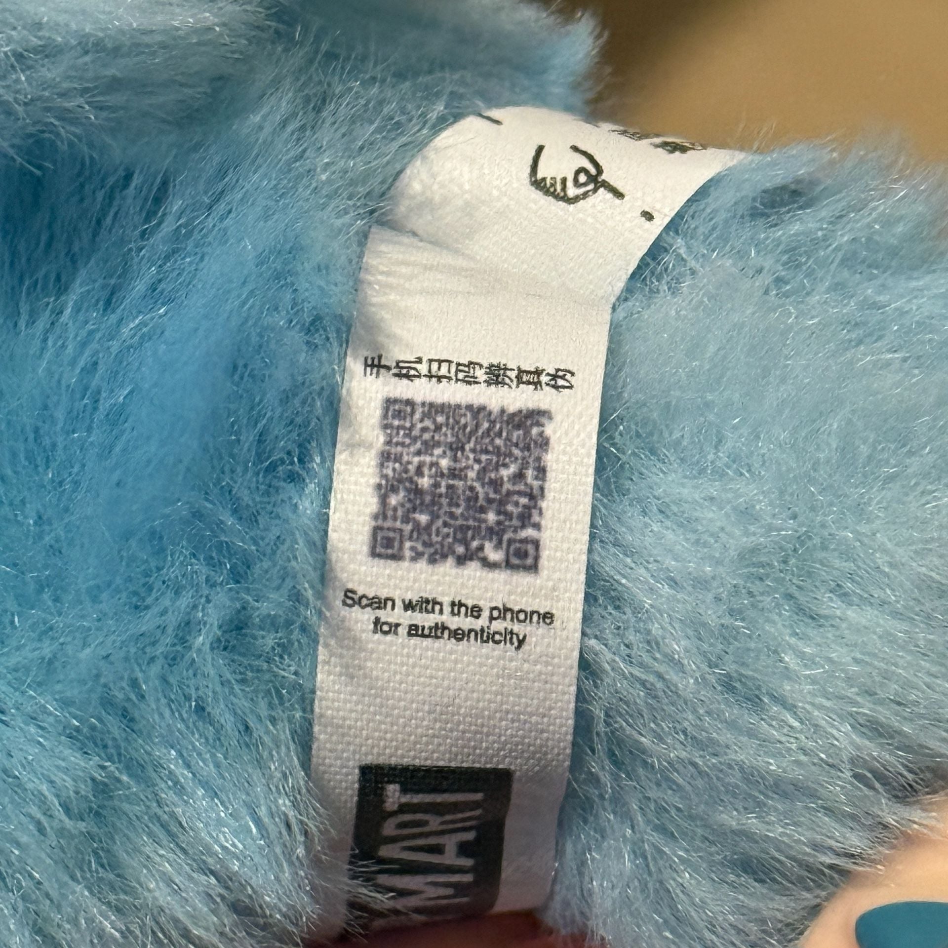 Pop Mart Hope Labubu The Monsters Big Into Energy Vinyl Plush Pendant 4