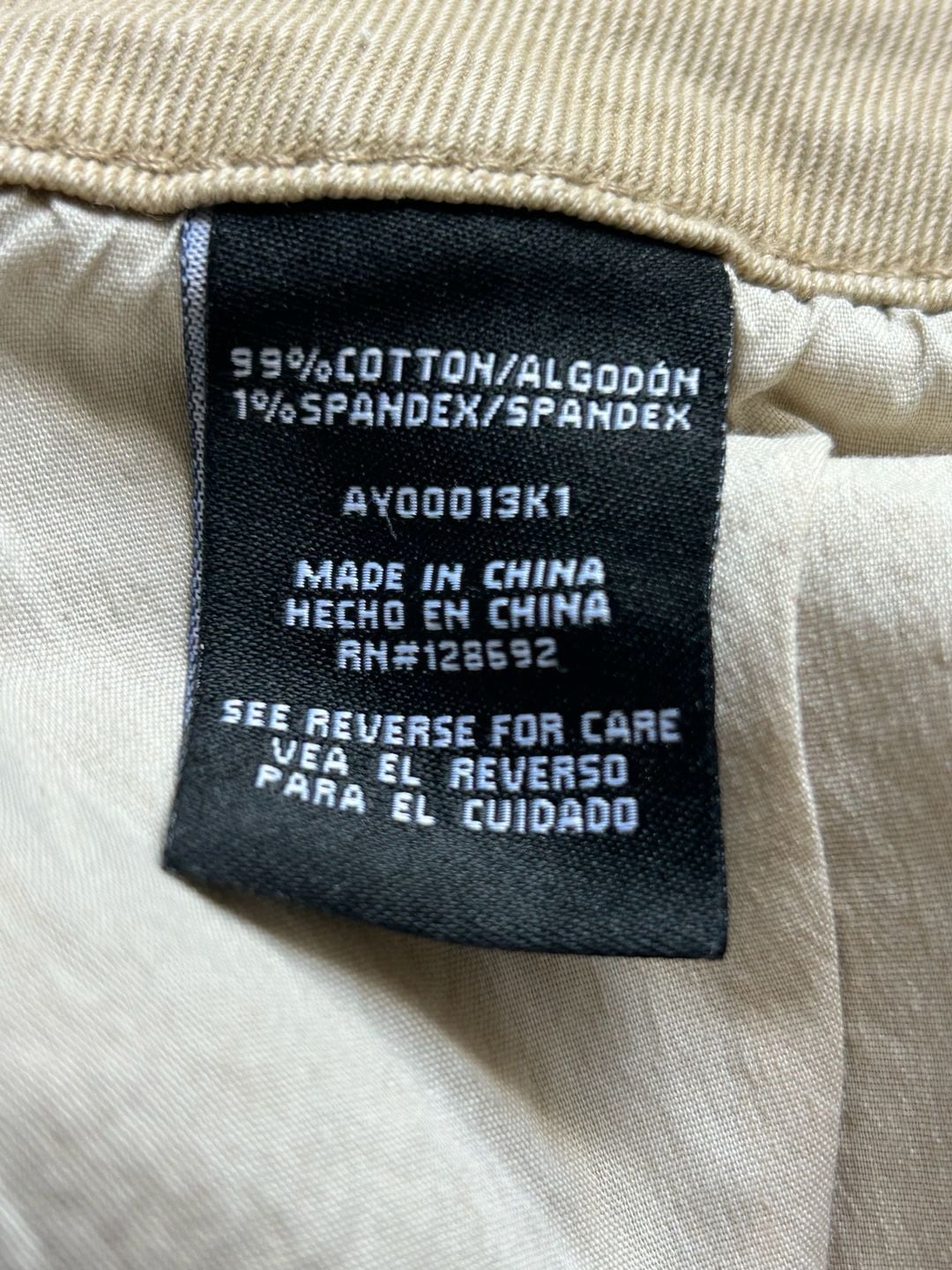 Madden NYC Western Skirt Size L Khaki Denim Mini 6