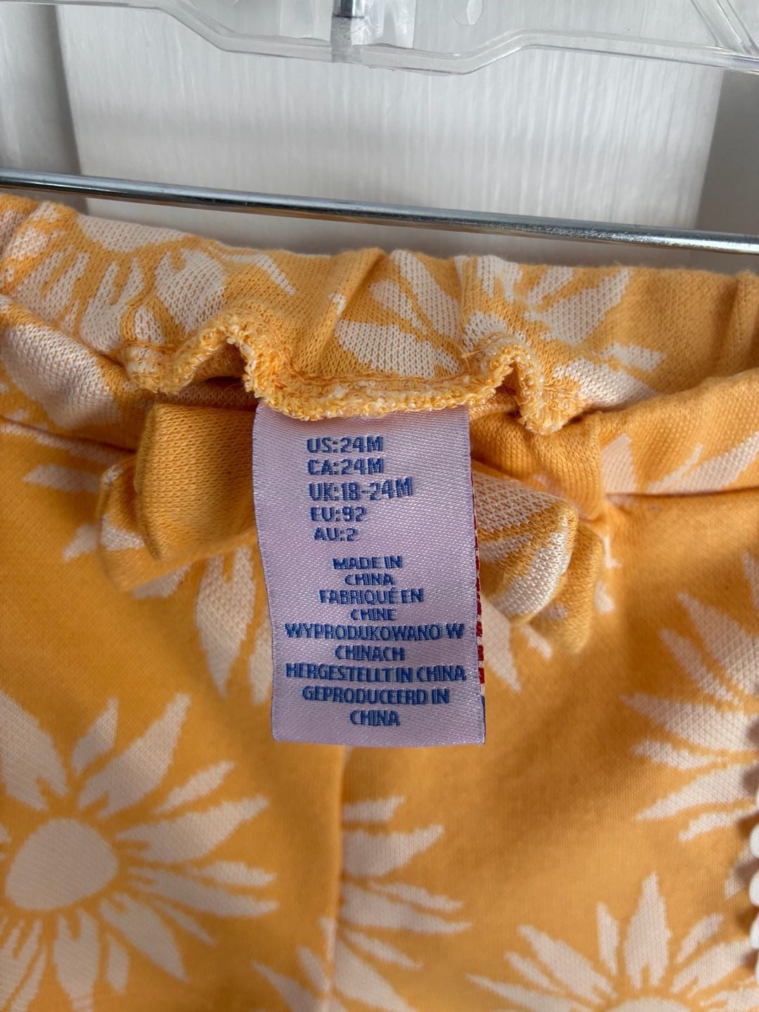 Calypso St. Barth Kids Outfit Set Size 24M Yellow White Sunflower 6