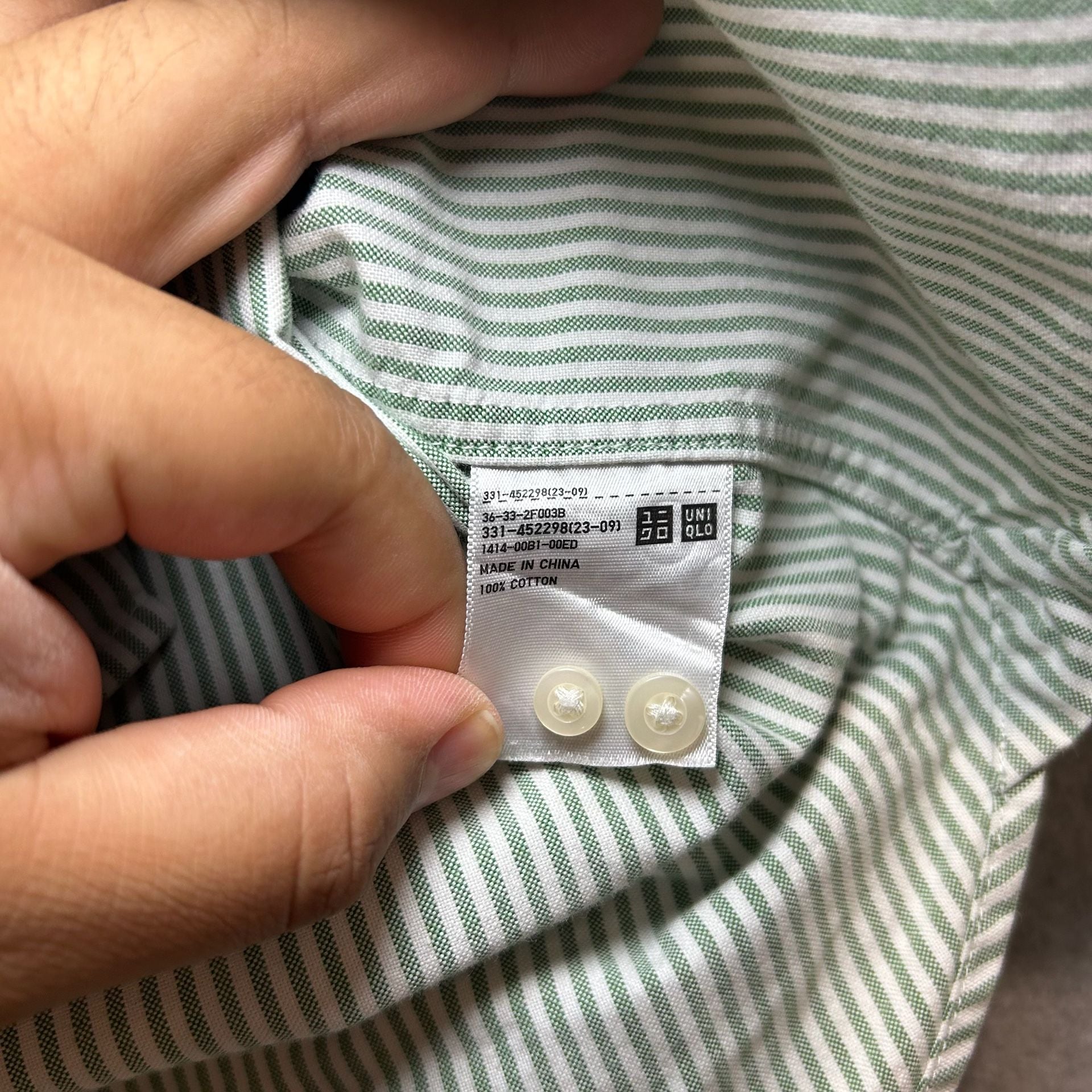 Product thumbnail 4