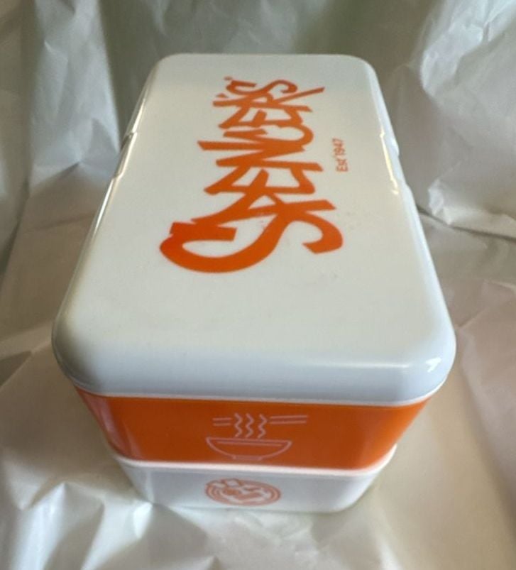 Spencer's Bento Box White Orange Japanese Style Lunch Box 3