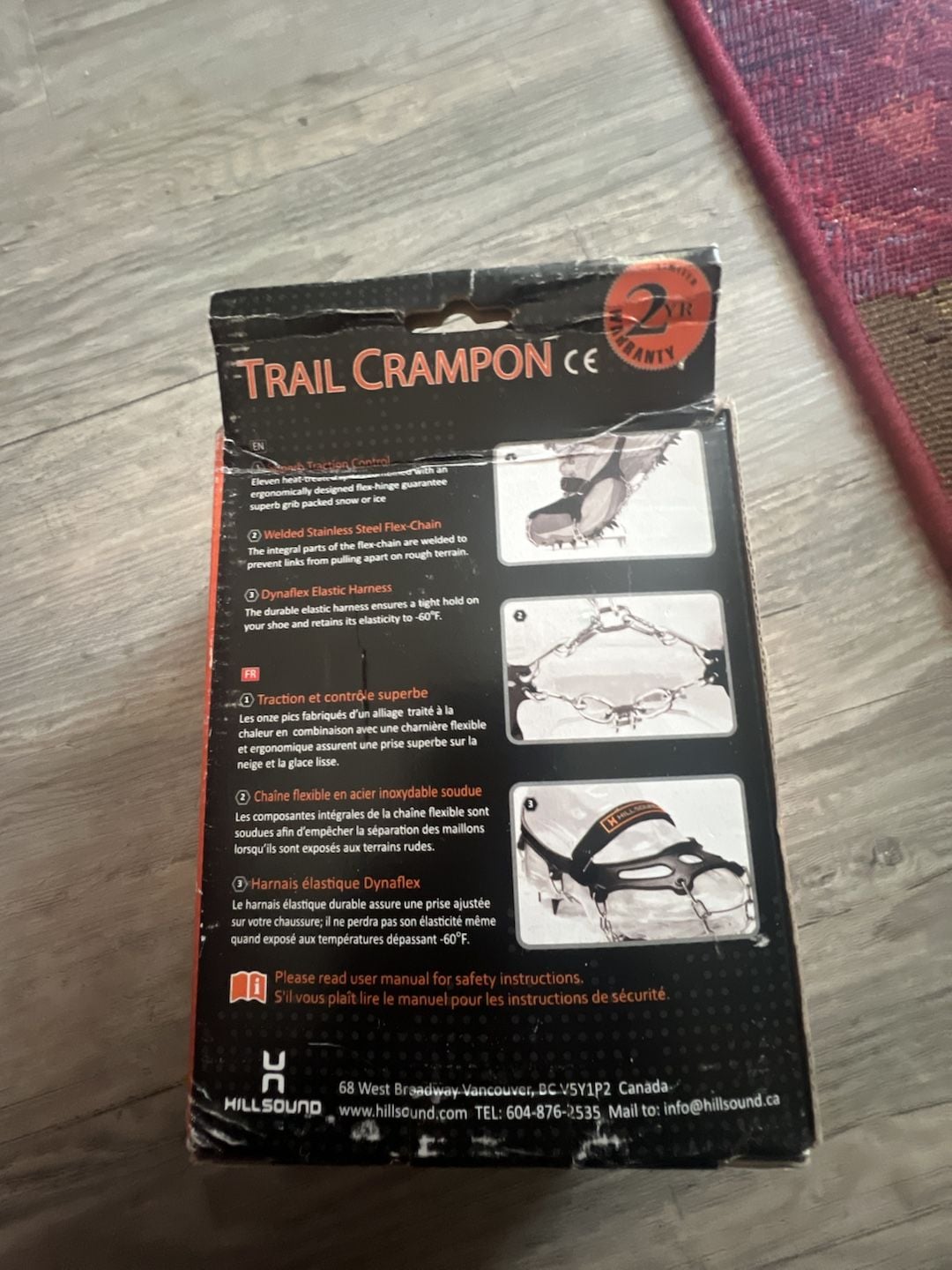 Hillsound Trail Crampon Size M 2
