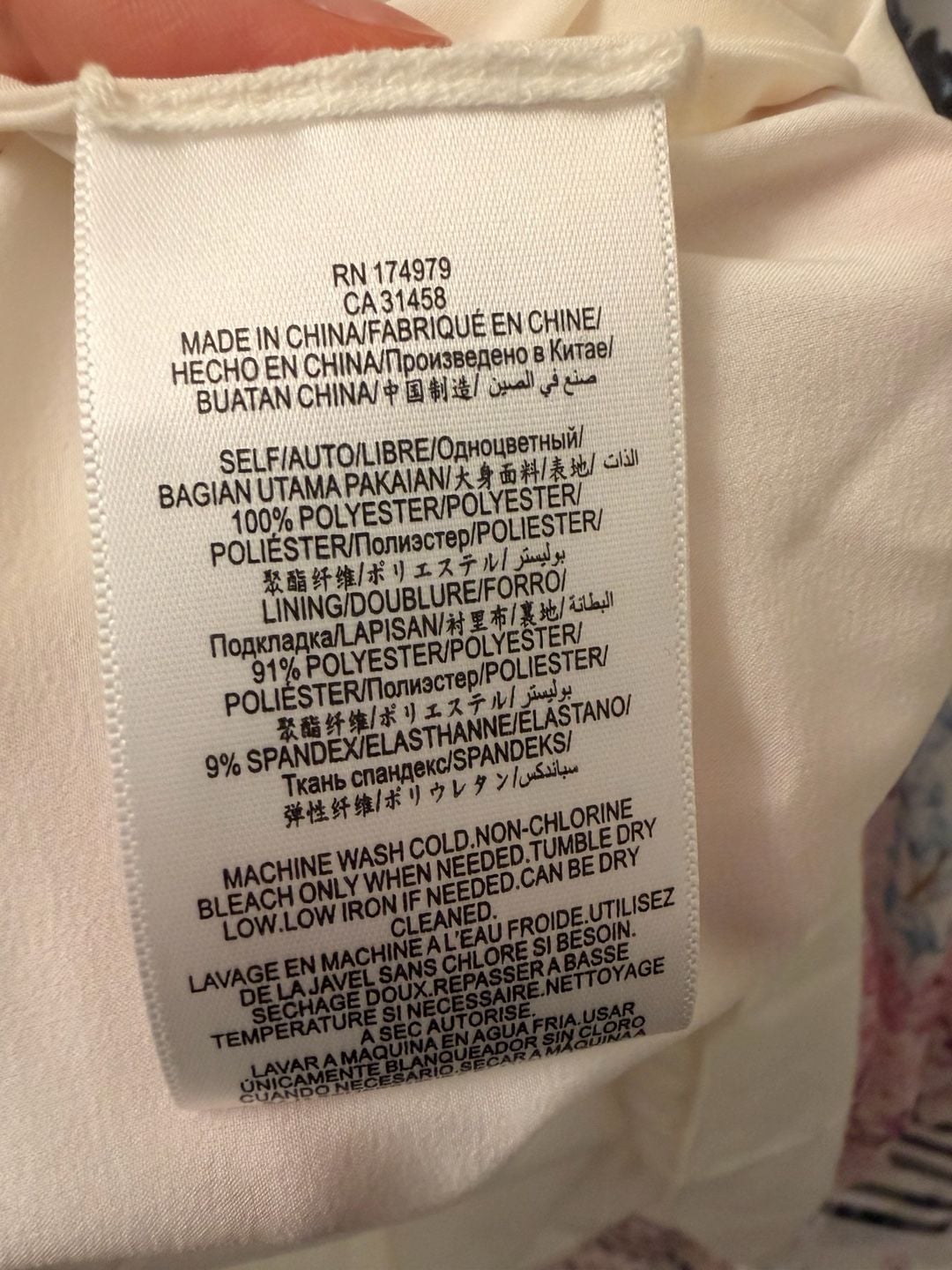 BCBGMaxAzria Aaric Floral Hi Lo Dress Size L Multi Chiffon 7