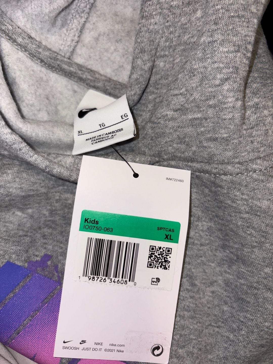 Nike Hoodie Sweatshirt Size XL Gray Rainbow Logo 4
