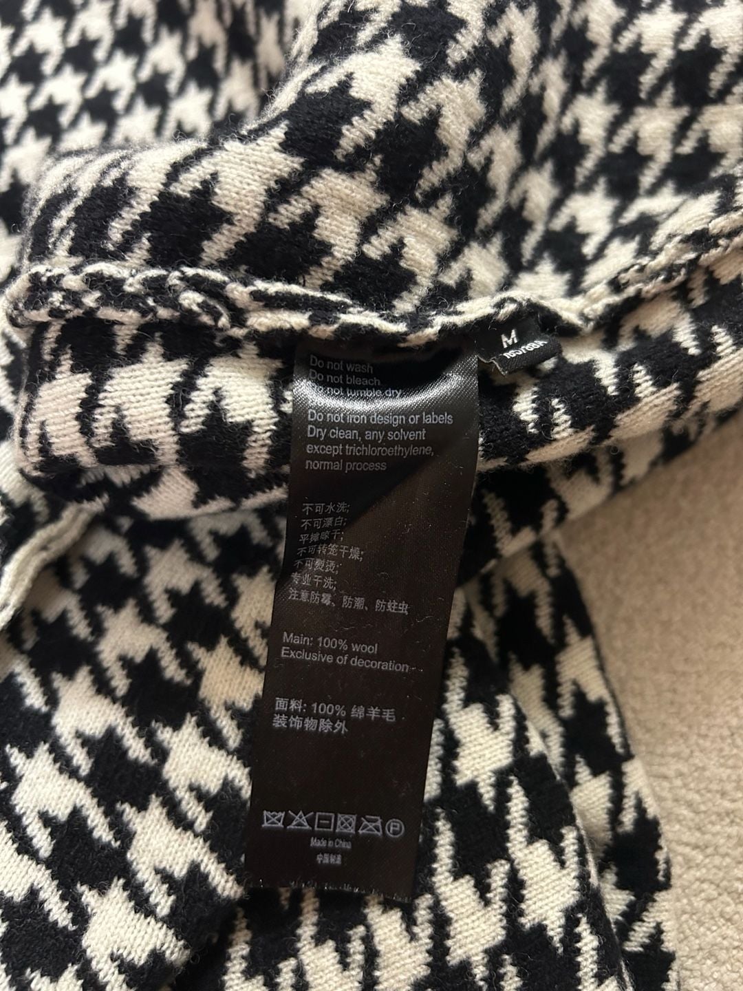 Karl Lagerfeld Houndstooth Sweater Dress Size M Black White Knit 9