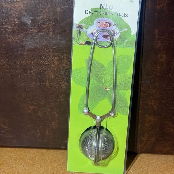 Gustave 1.8 inches Stainless Steel tea strainer spoon with Handle NWT 