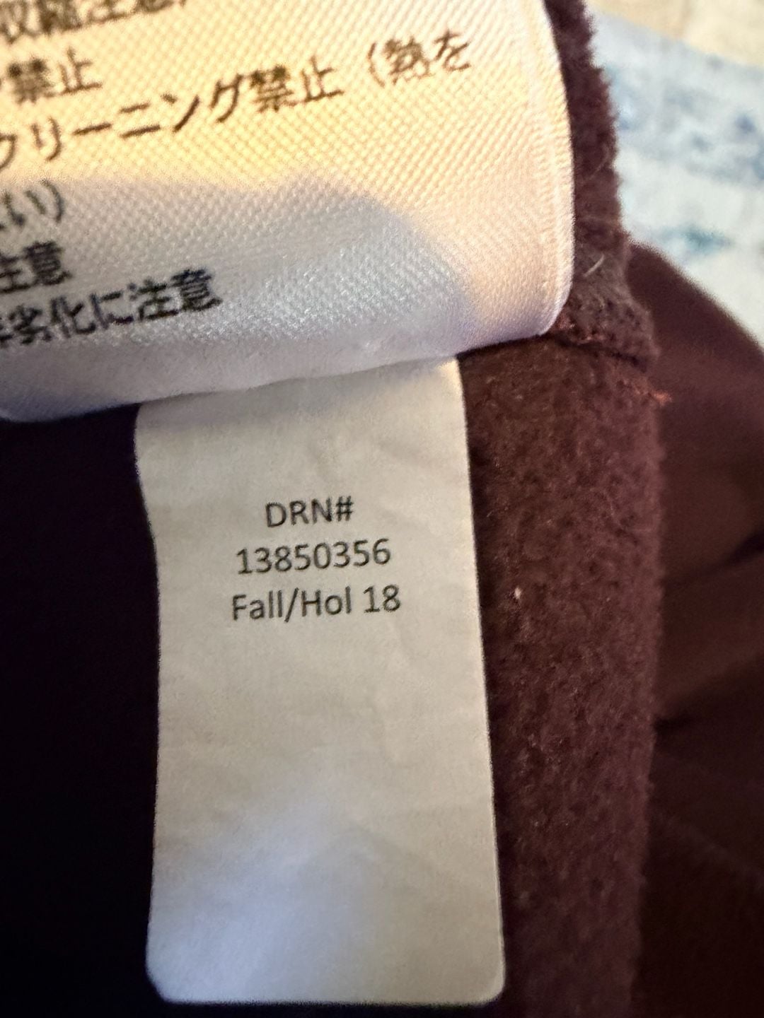 Eddie Bauer Fleece Jacket Burgundy Full Zip size XL 5