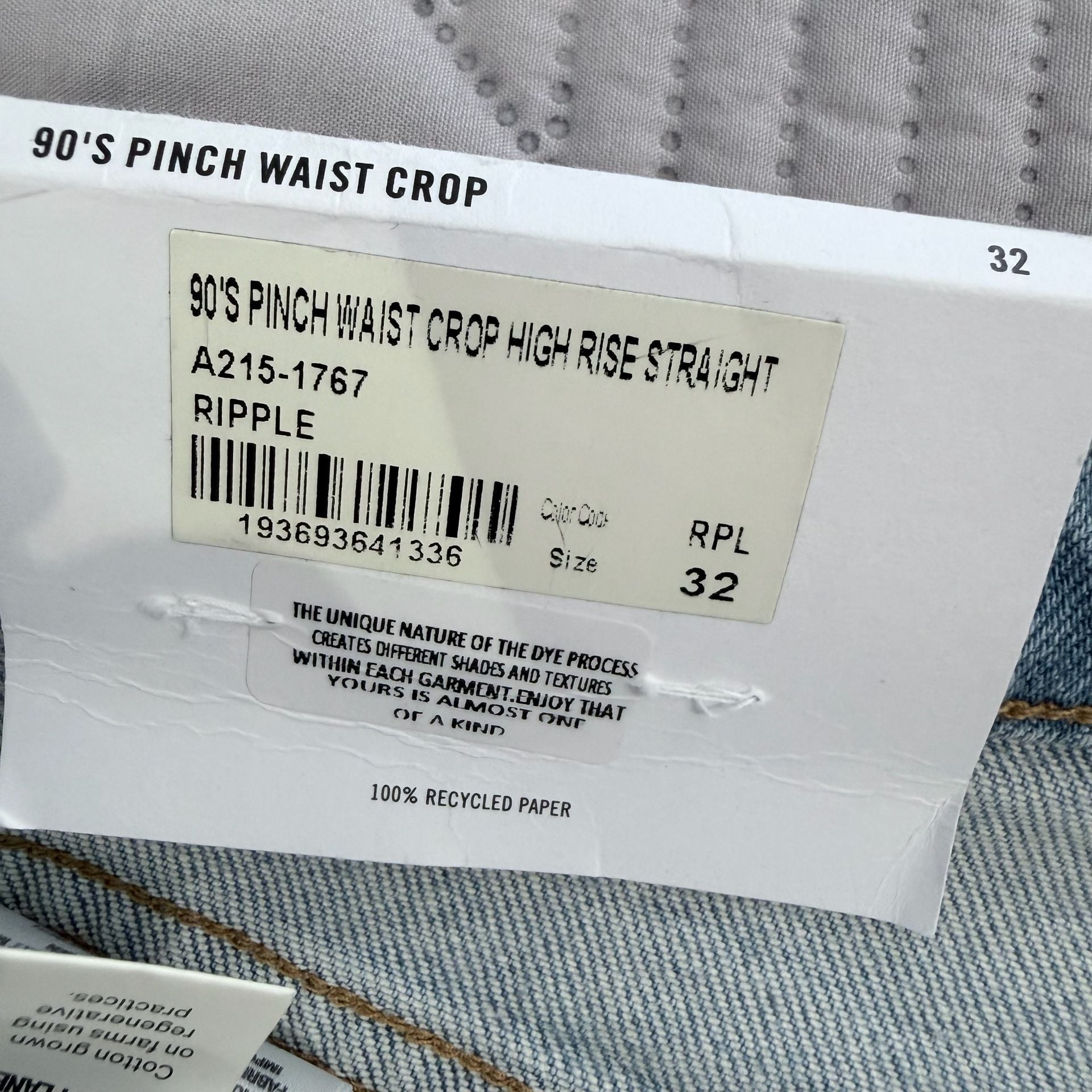 Agolde 90'S PINCH WAIST CROP in ripple NWT Sz 32 9
