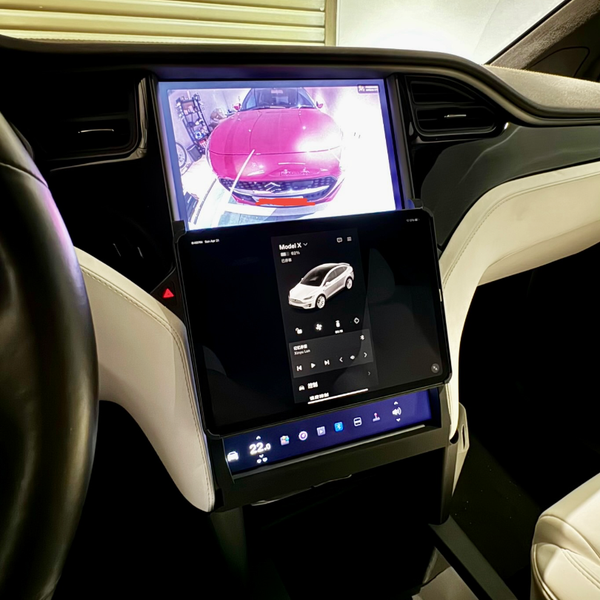Tesla Model X (2016-2020) Center Console iPad Mount Stand
