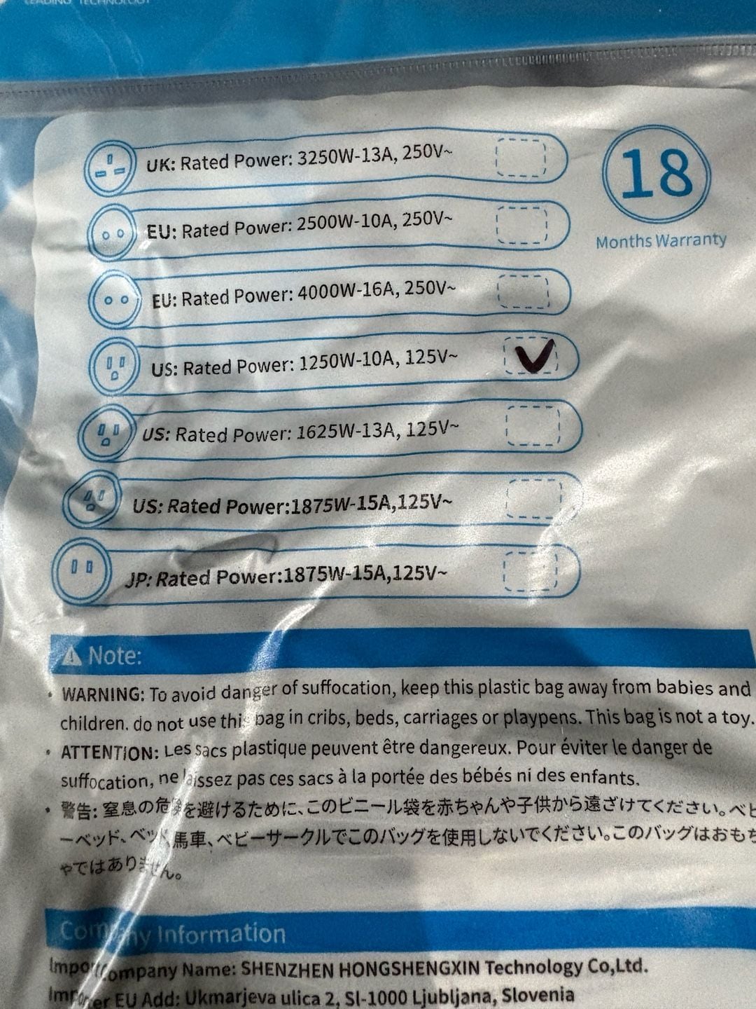 ORICO Power Strip SP1 Size 10FT Black Surge Protector 5